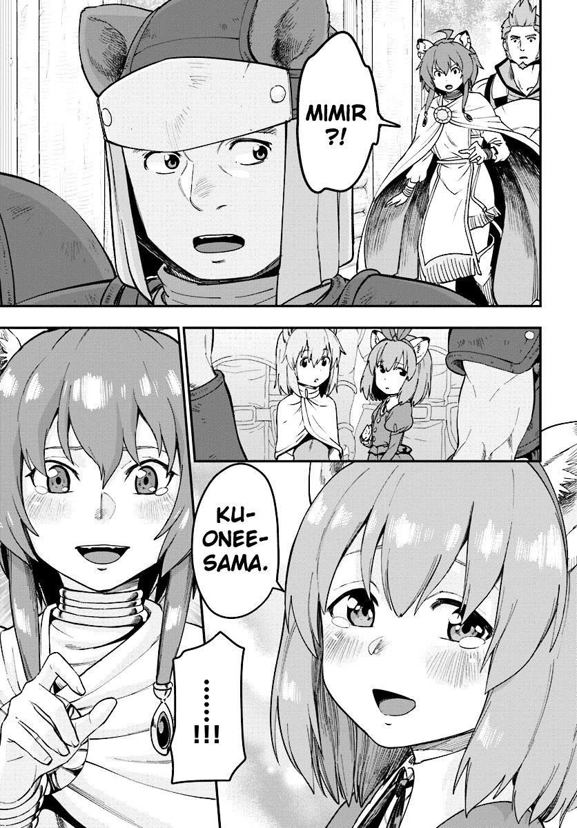 Page 13 of Chapter 32