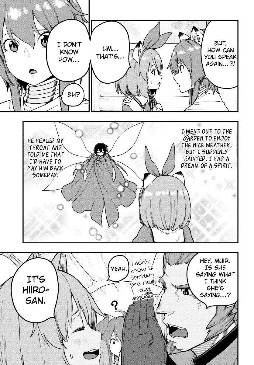 Page 15 of Chapter 32