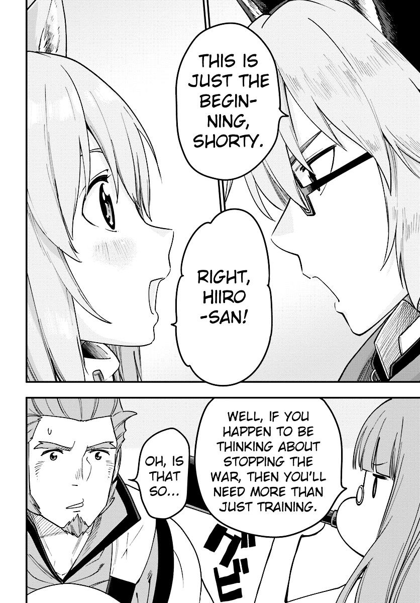 Page 27 of Chapter 32