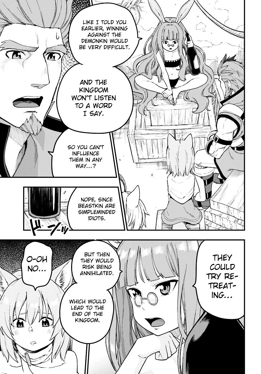 Page 28 of Chapter 32