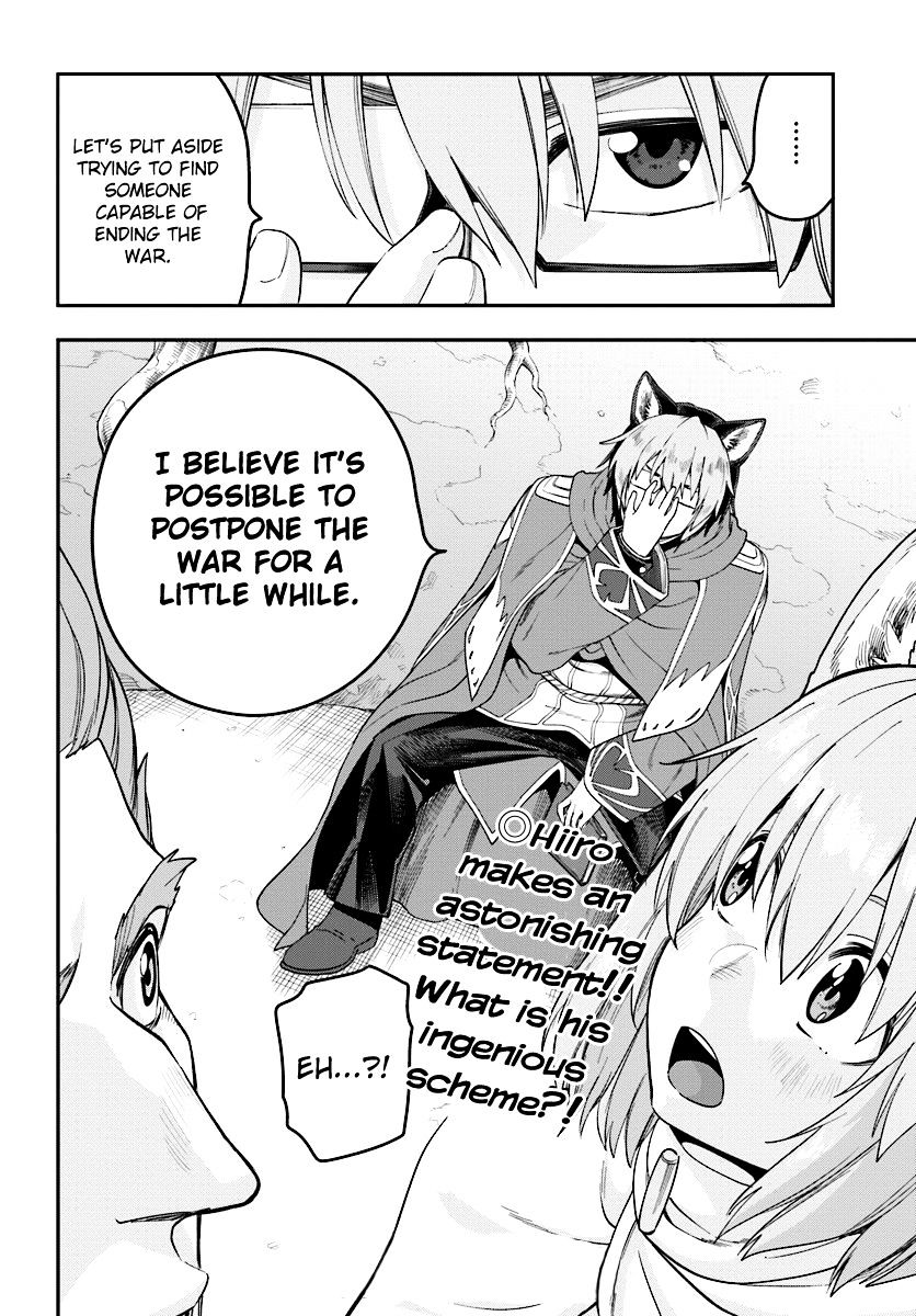 Page 29 of Chapter 32