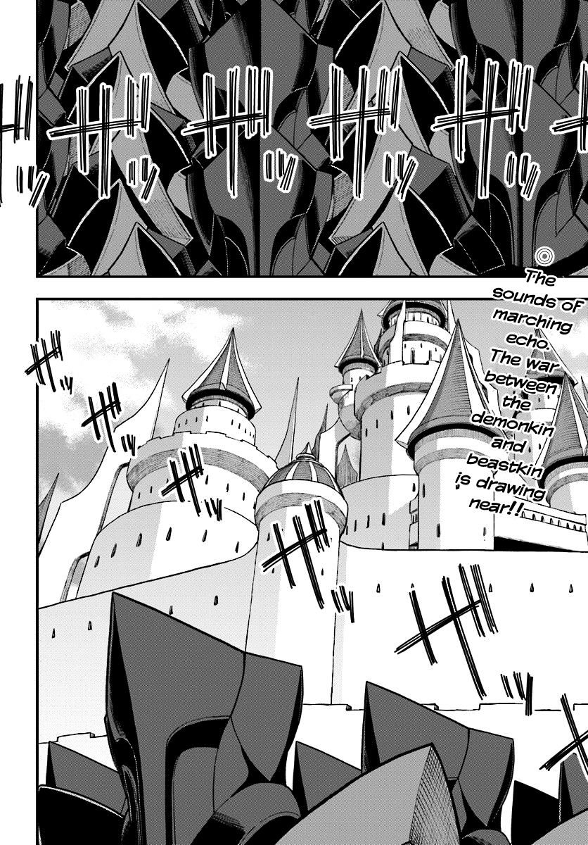 Page 4 of Chapter 33