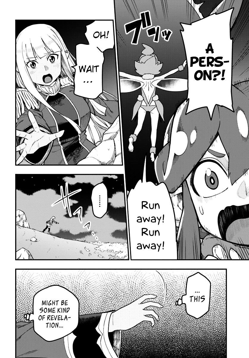 Page 16 of Chapter 33