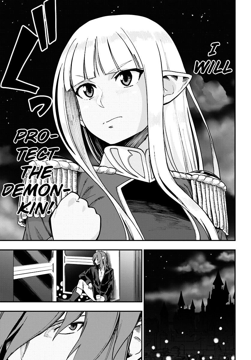 Page 17 of Chapter 33