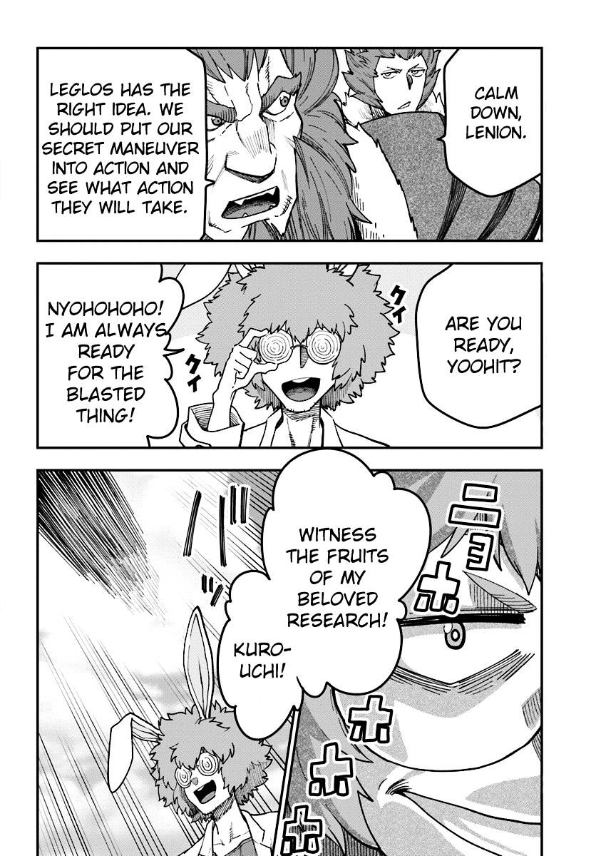 Page 23 of Chapter 33