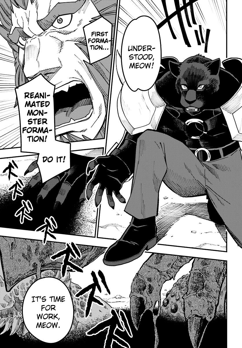 Page 24 of Chapter 33