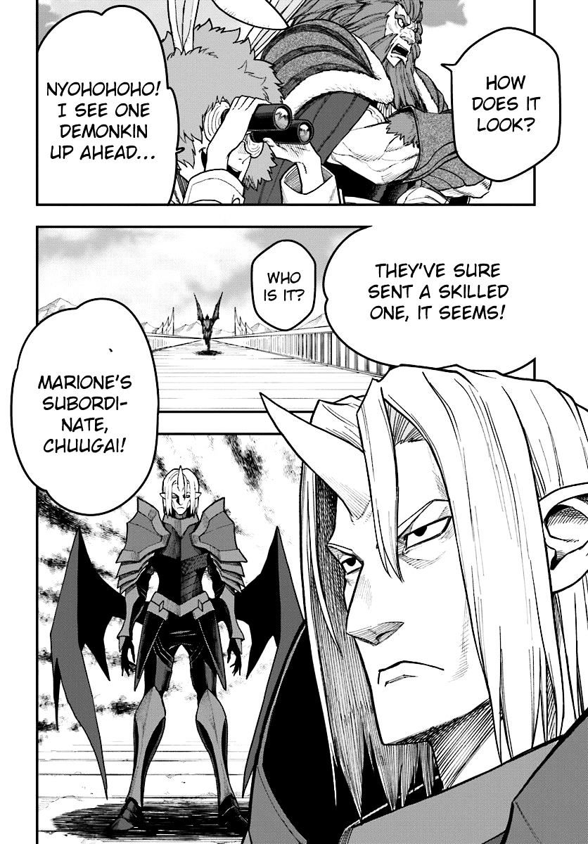 Page 28 of Chapter 33
