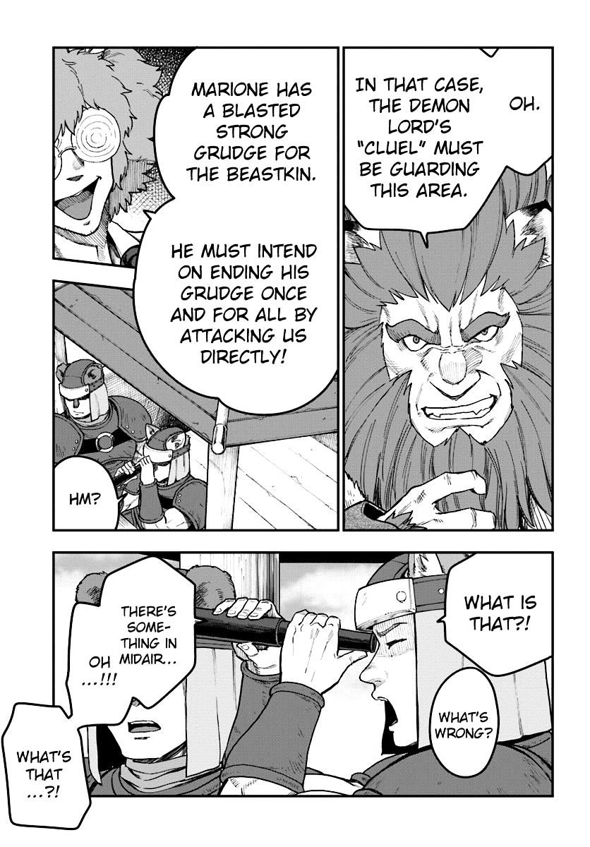 Page 29 of Chapter 33