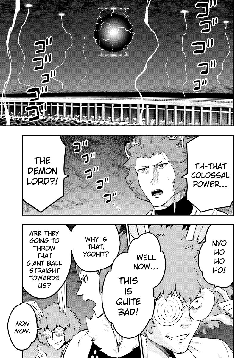 Page 5 of Chapter 34