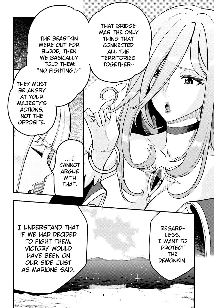 Page 16 of Chapter 34