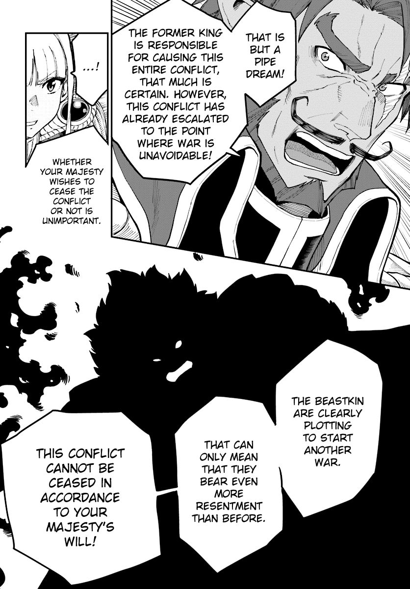 Page 18 of Chapter 34