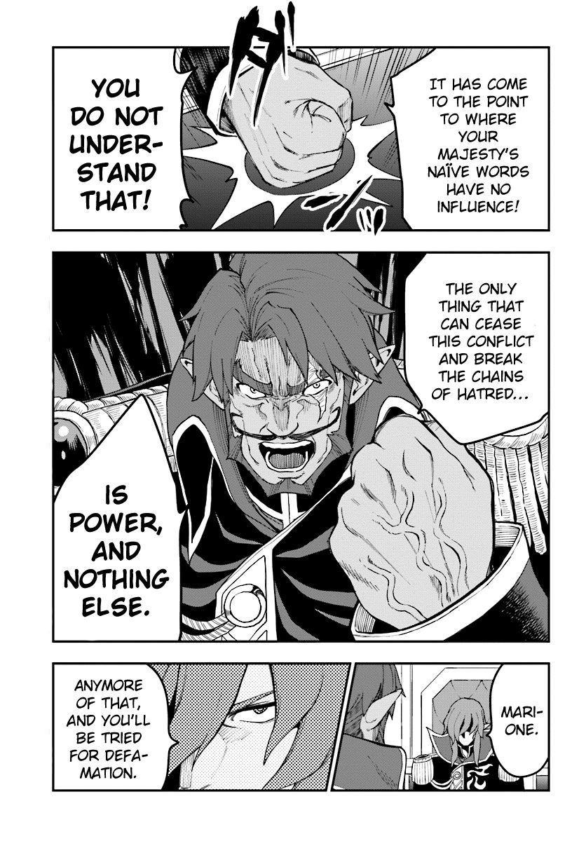 Page 19 of Chapter 34