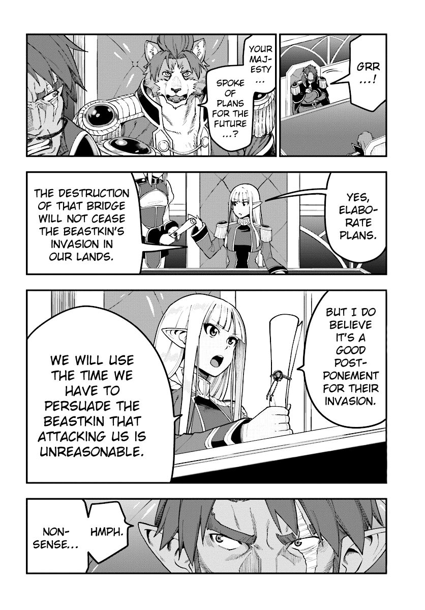 Page 20 of Chapter 34