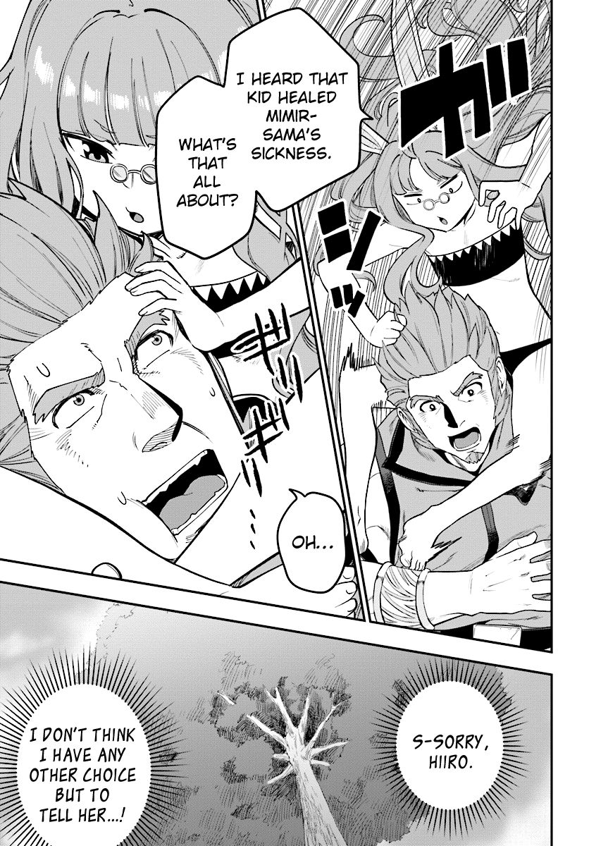 Page 17 of Chapter 35