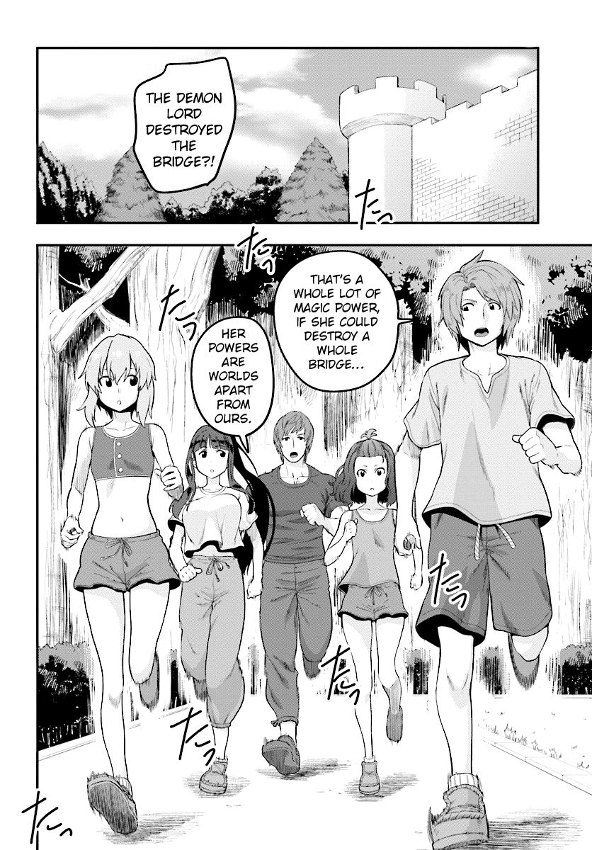 Page 20 of Chapter 35
