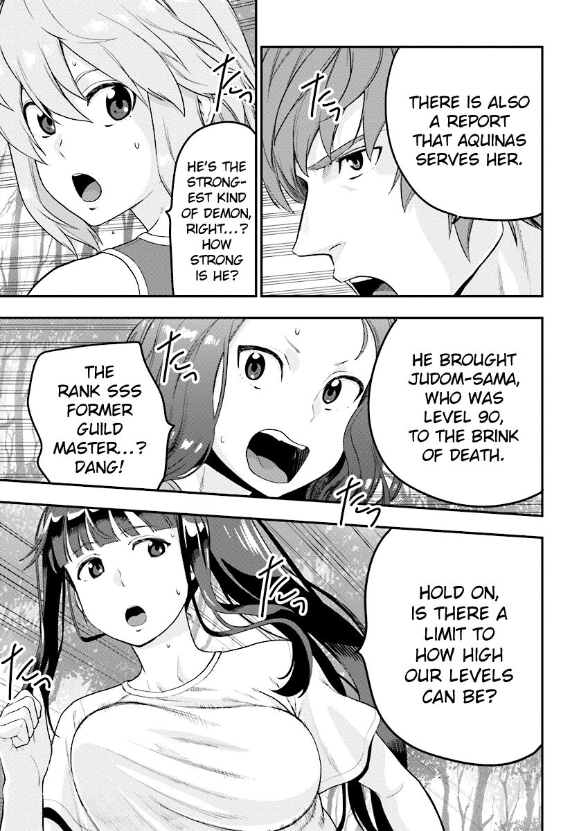 Page 21 of Chapter 35