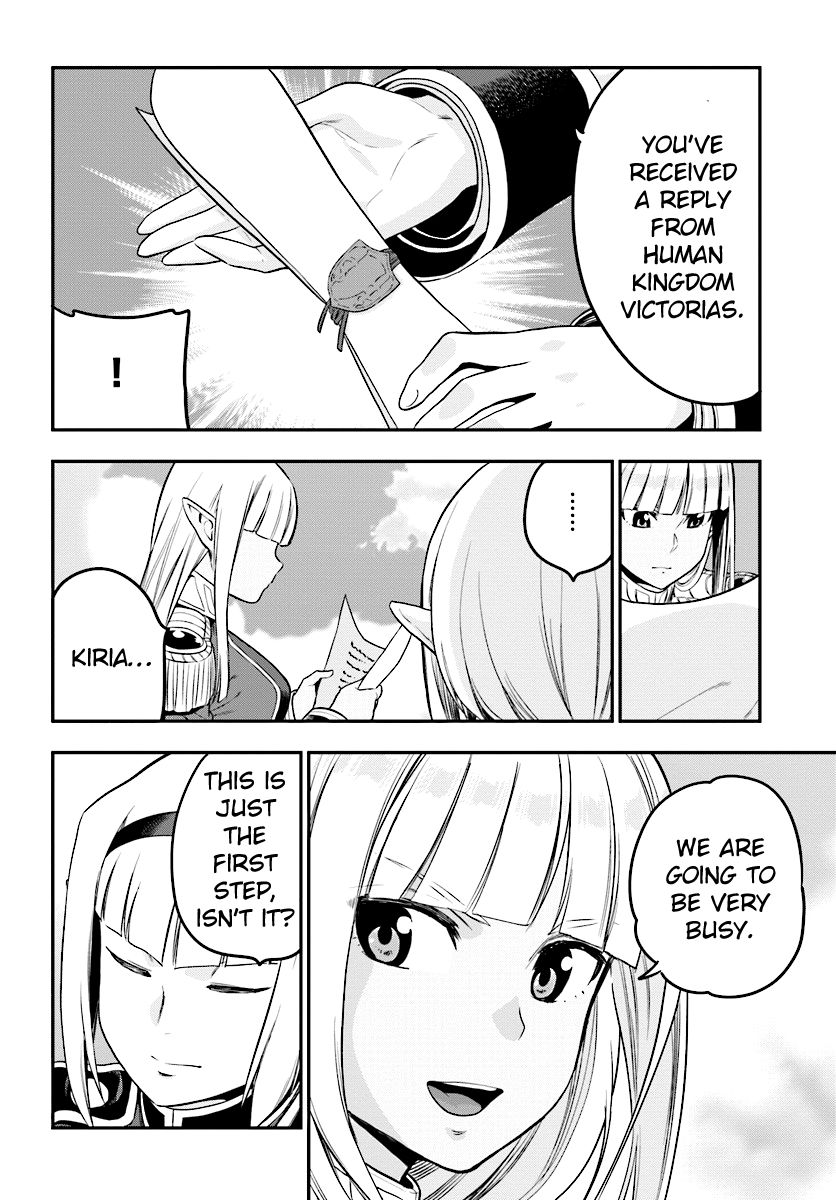 Page 24 of Chapter 35