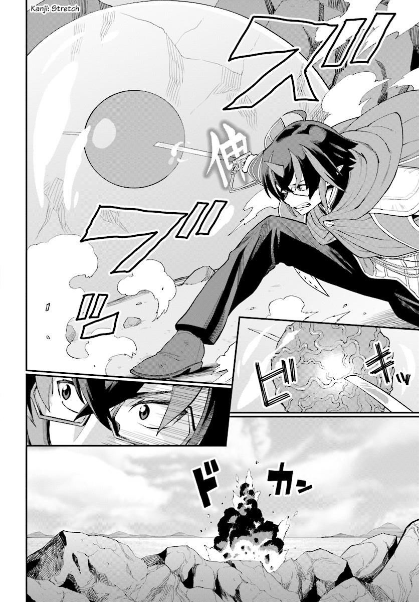 Page 2 of Chapter 36