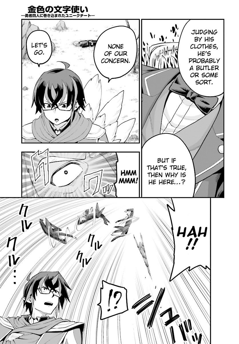 Page 10 of Chapter 36