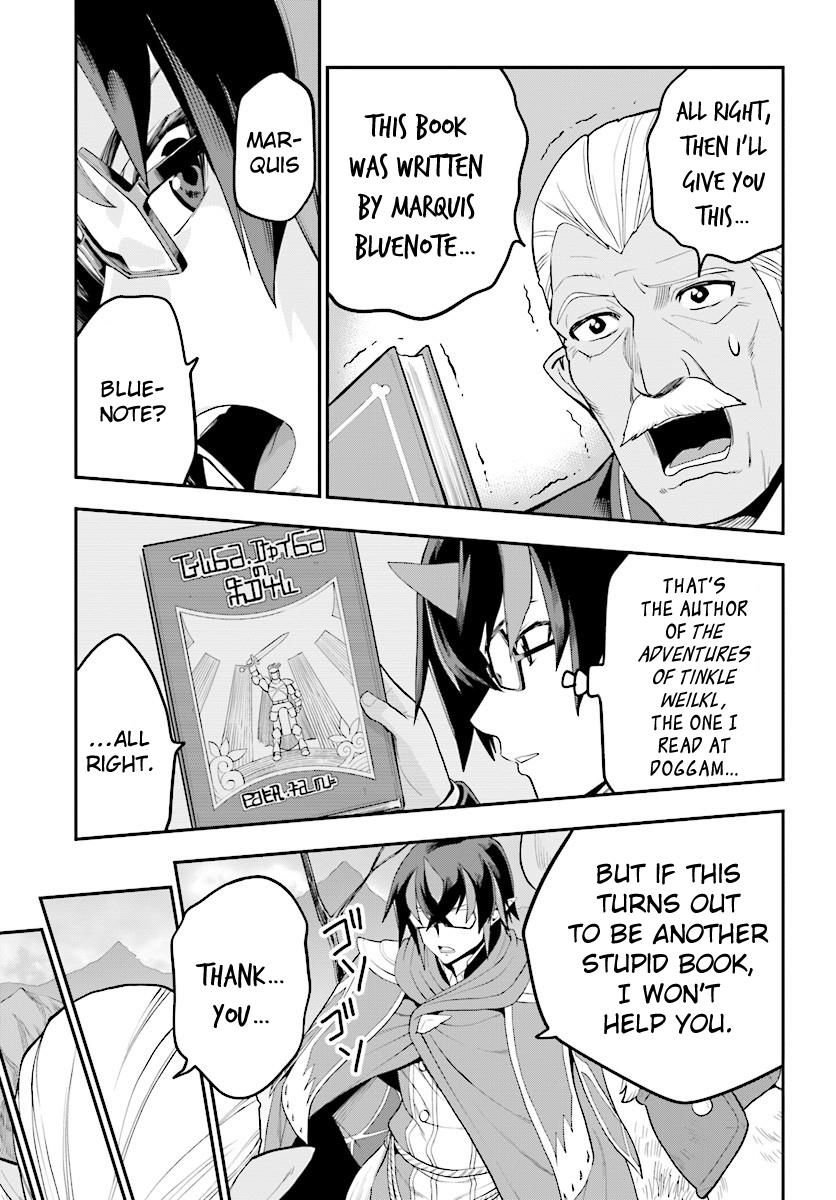 Page 14 of Chapter 36