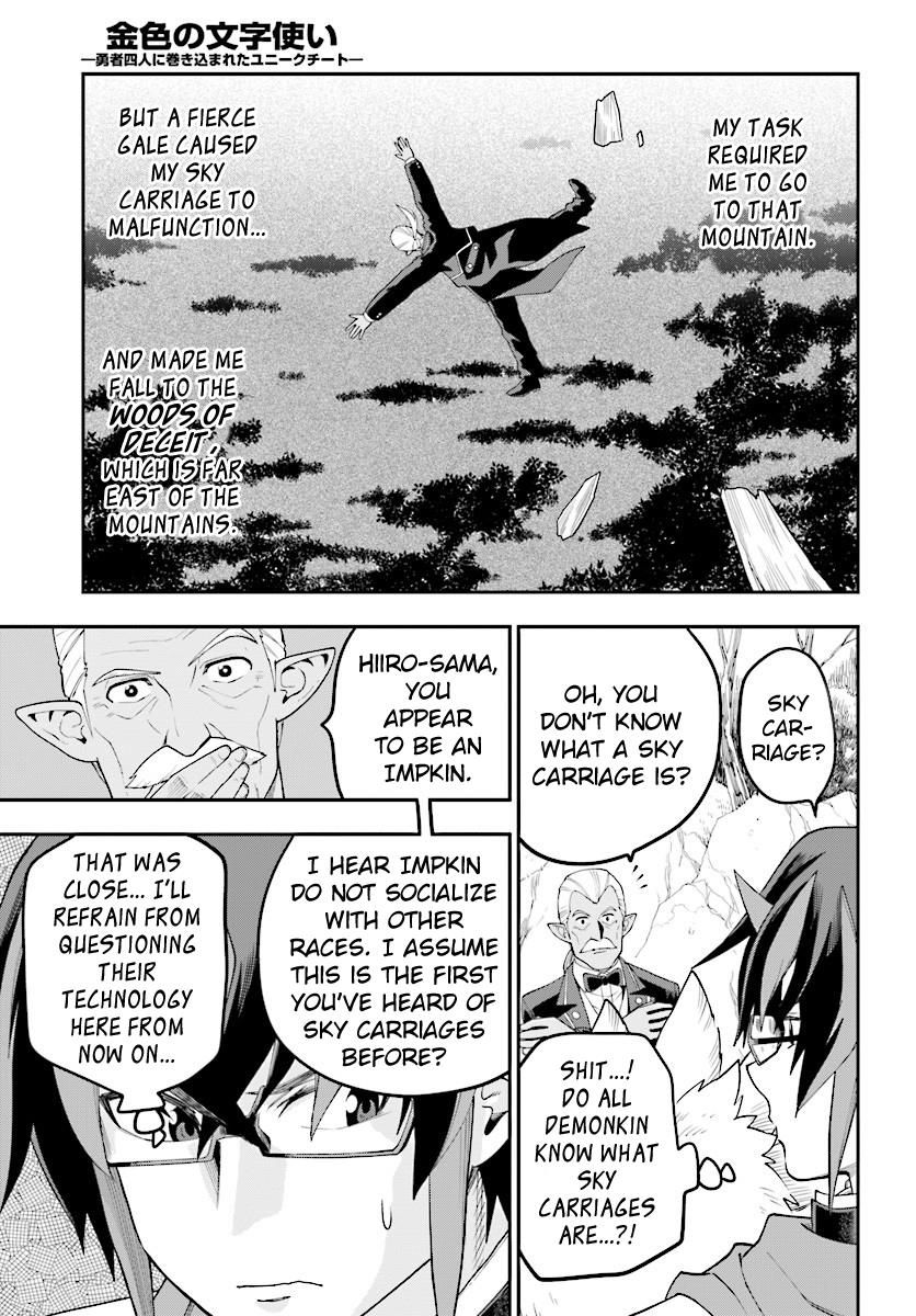 Page 25 of Chapter 36