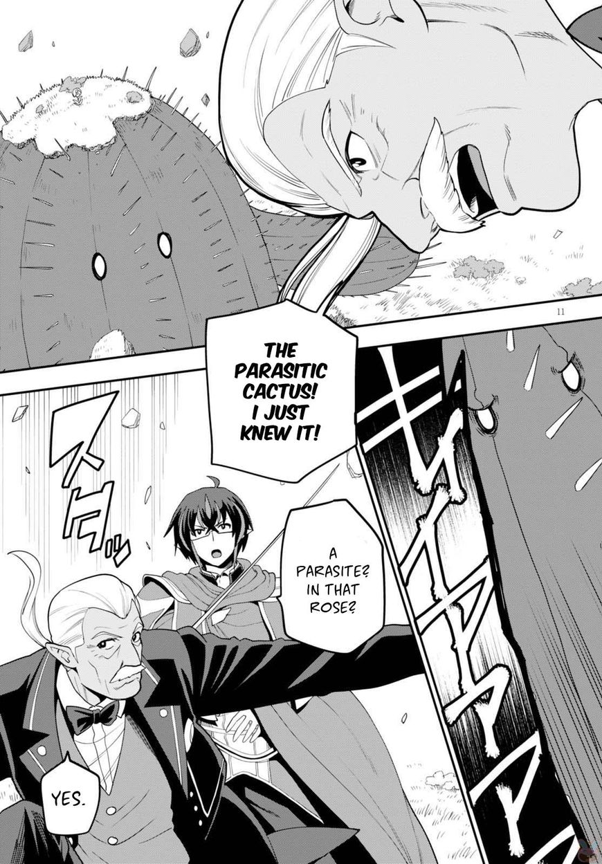 Page 12 of Chapter 37