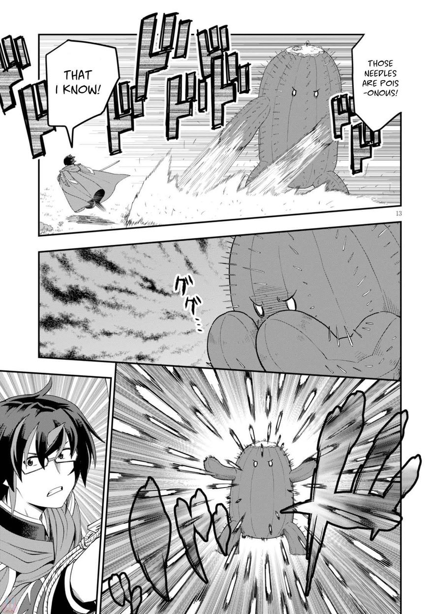 Page 14 of Chapter 37