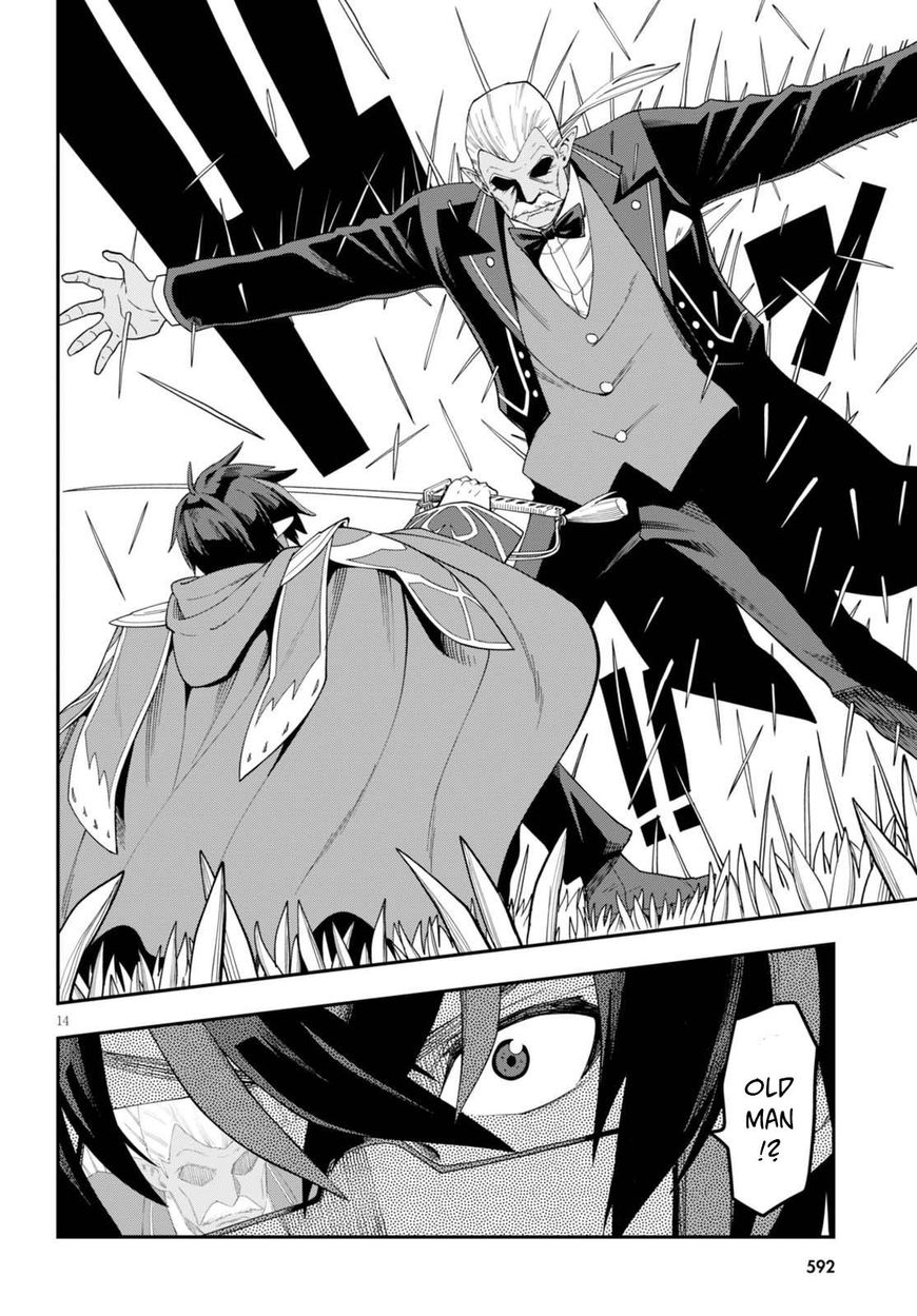 Page 15 of Chapter 37