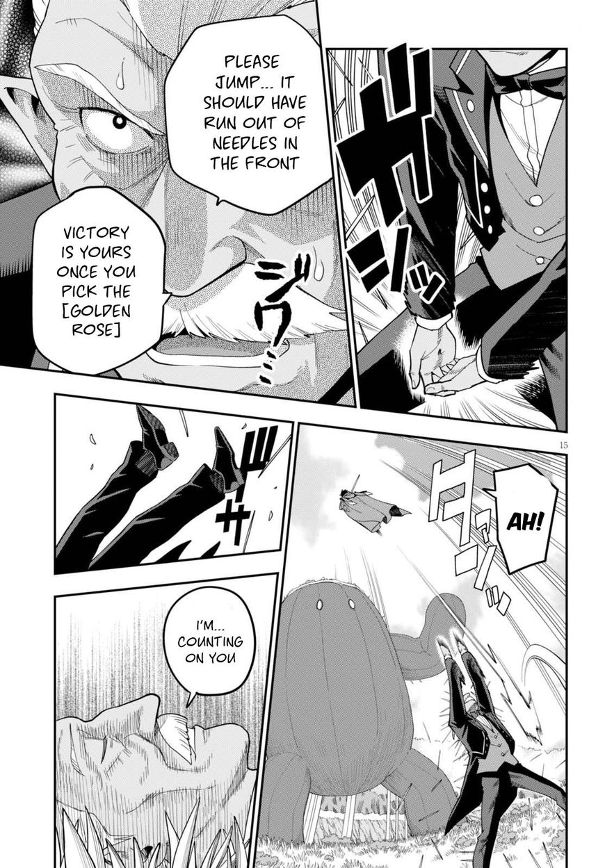 Page 16 of Chapter 37