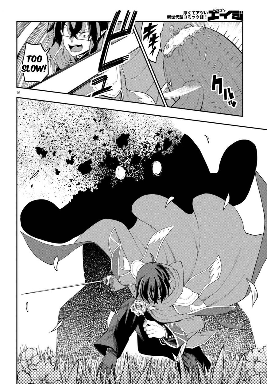 Page 17 of Chapter 37