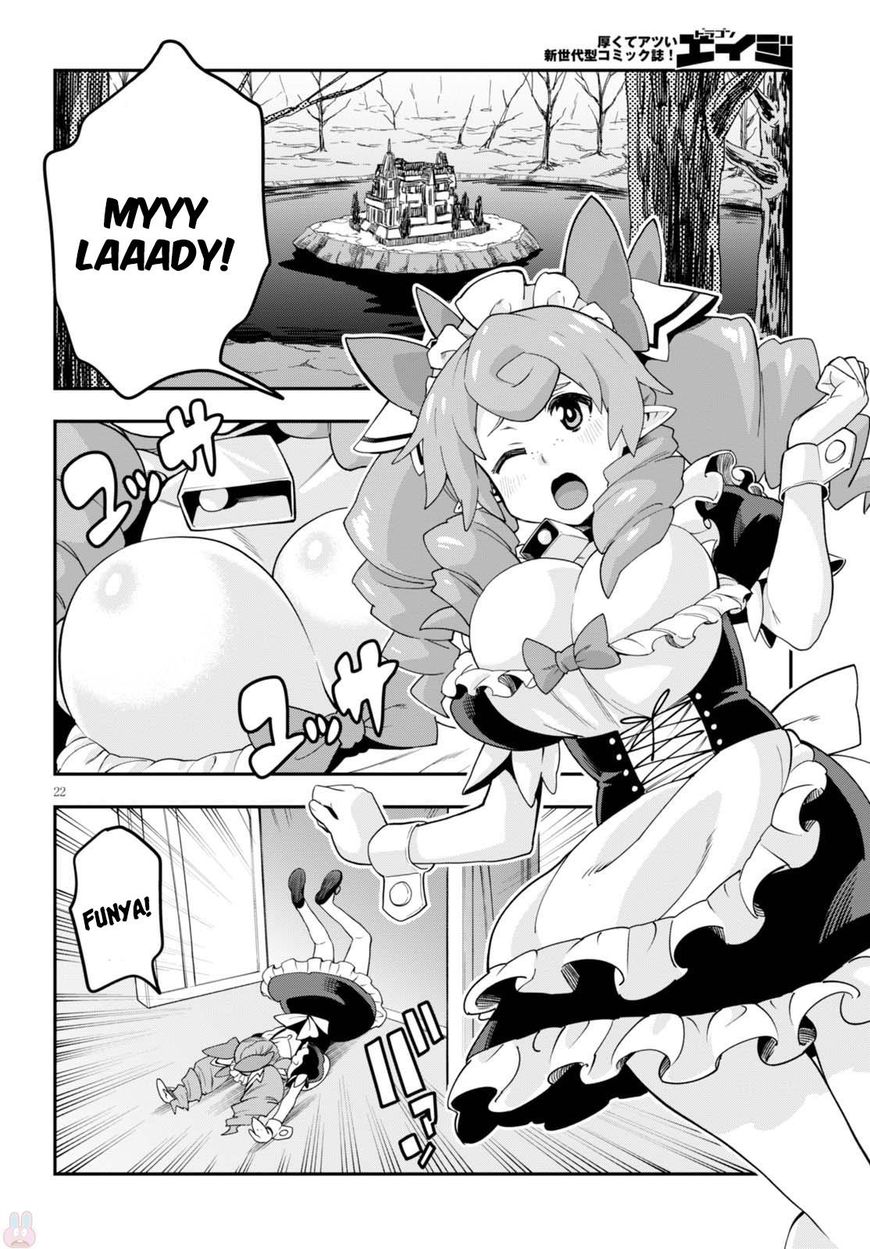 Page 23 of Chapter 37