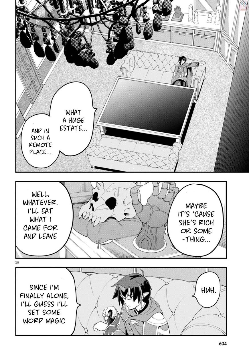 Page 27 of Chapter 37