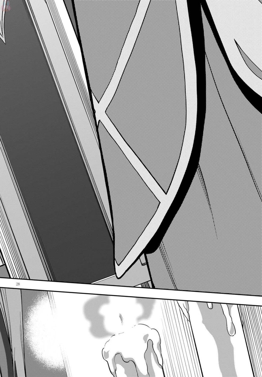 Page 29 of Chapter 37