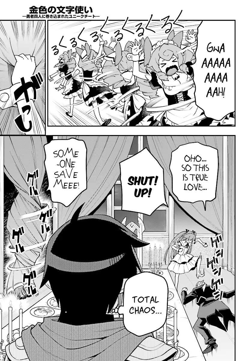 Page 6 of Chapter 38