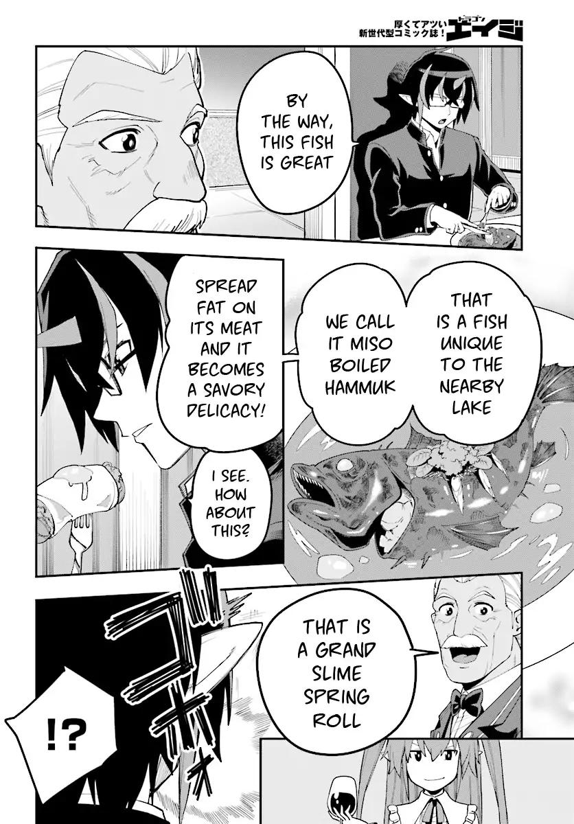Page 11 of Chapter 38