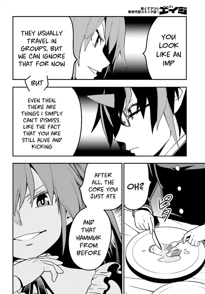 Page 15 of Chapter 38