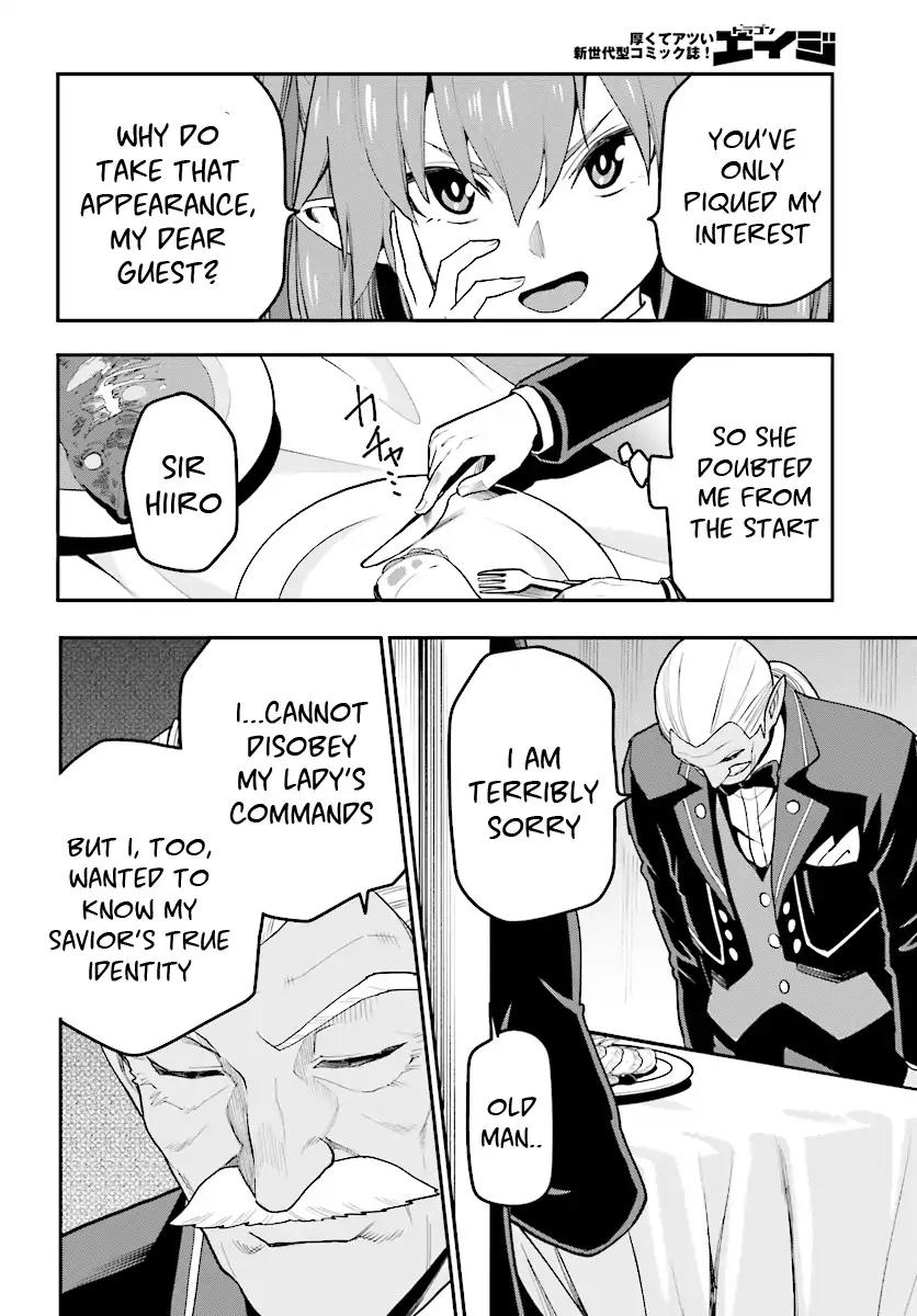 Page 17 of Chapter 38