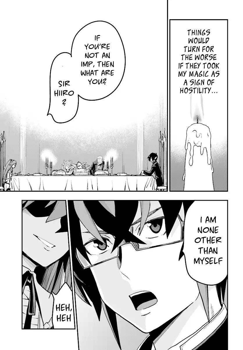 Page 20 of Chapter 38