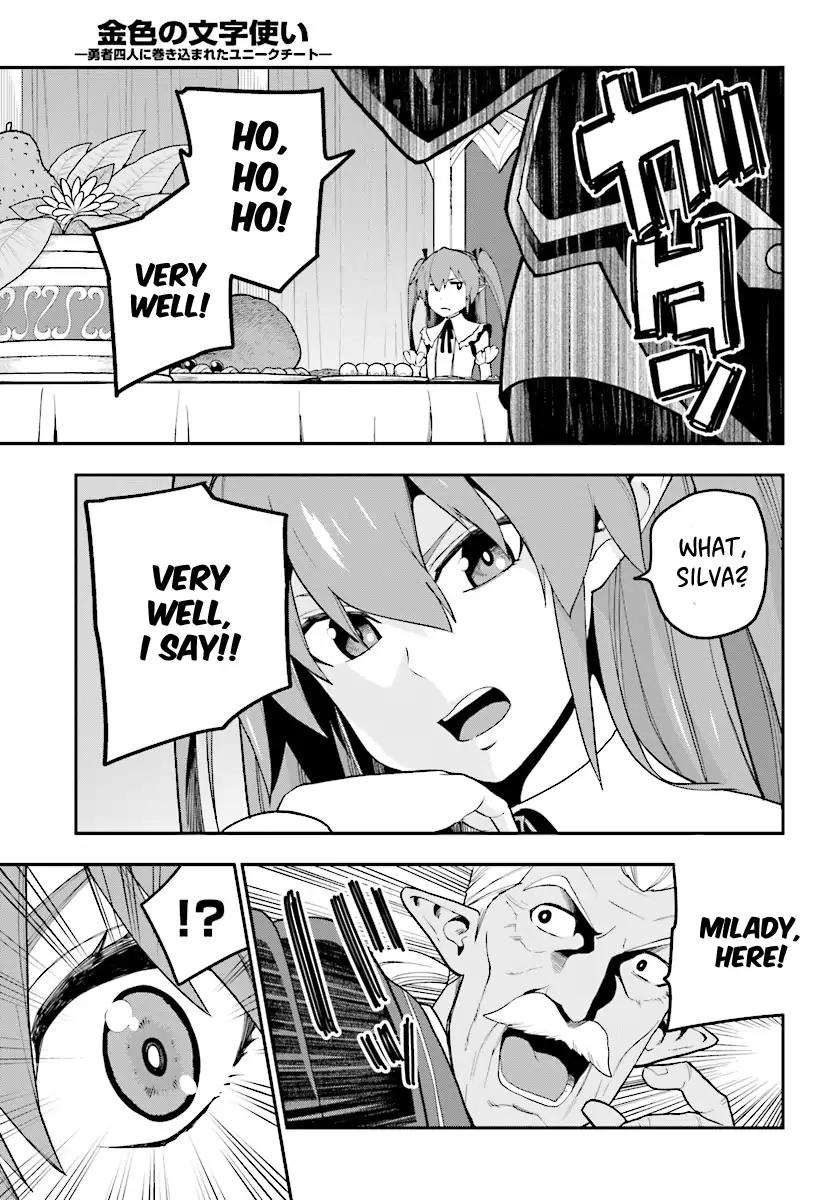Page 22 of Chapter 38