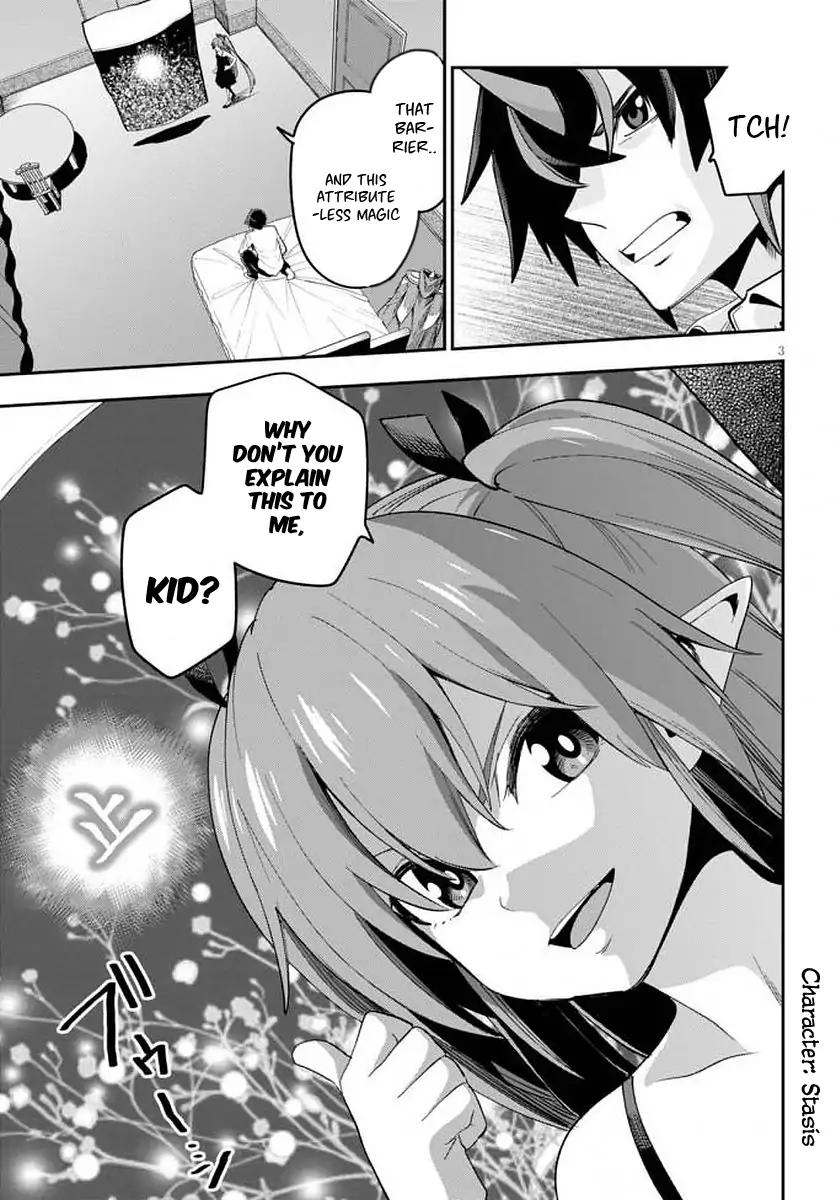 Page 5 of Chapter 39