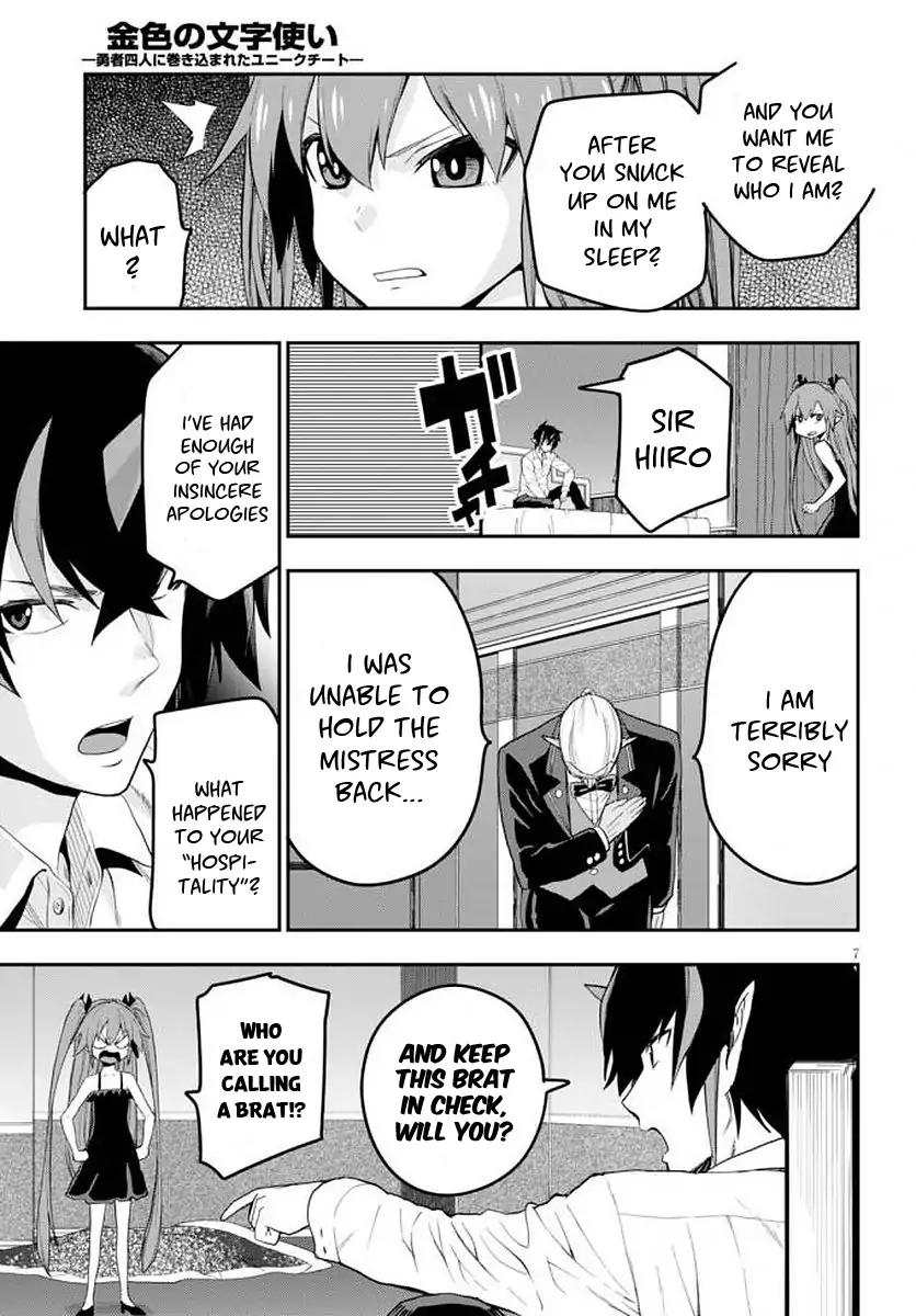 Page 9 of Chapter 39