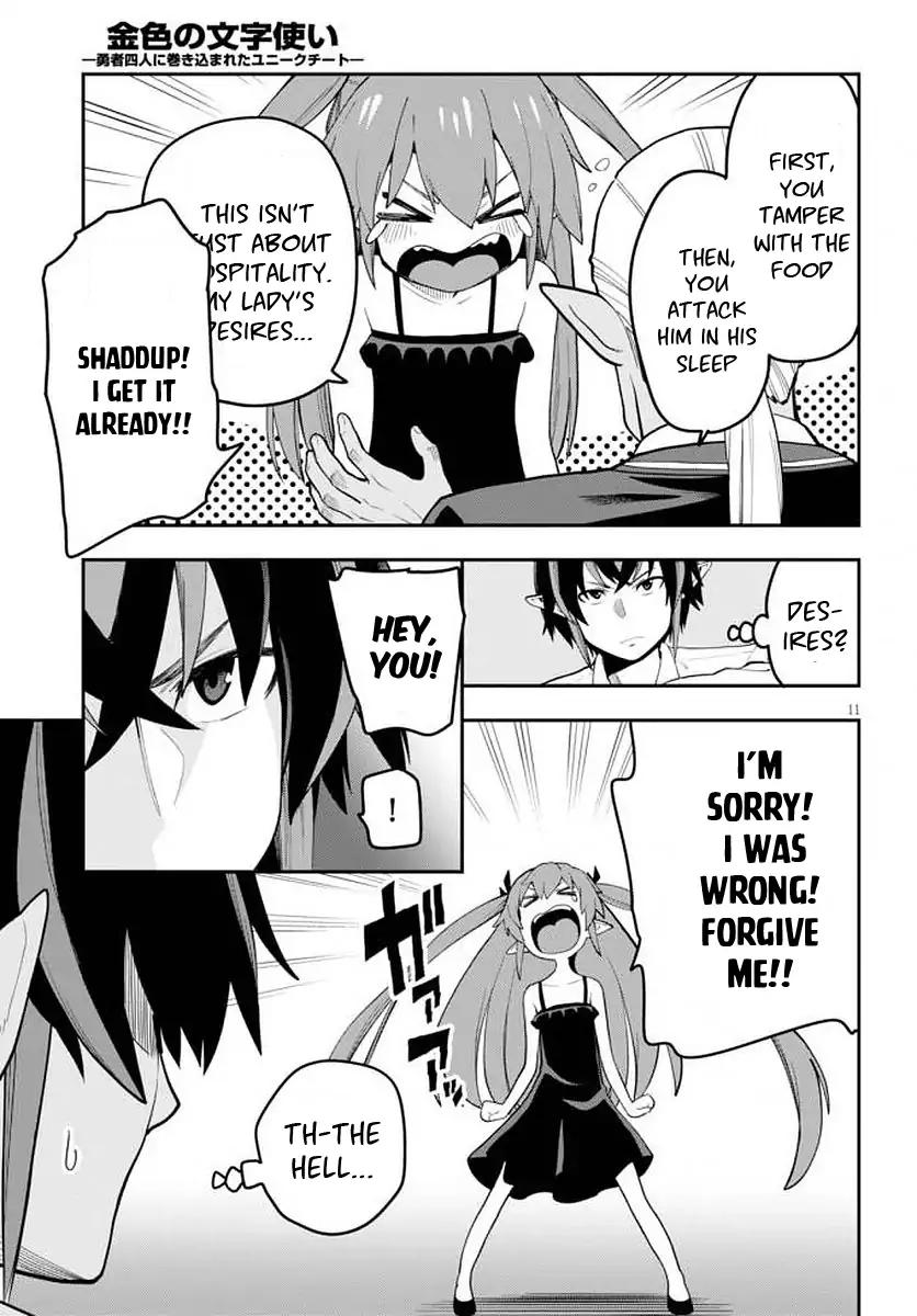 Page 13 of Chapter 39