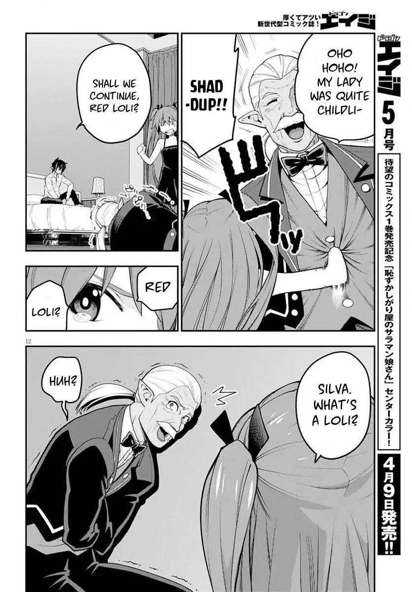 Page 14 of Chapter 39