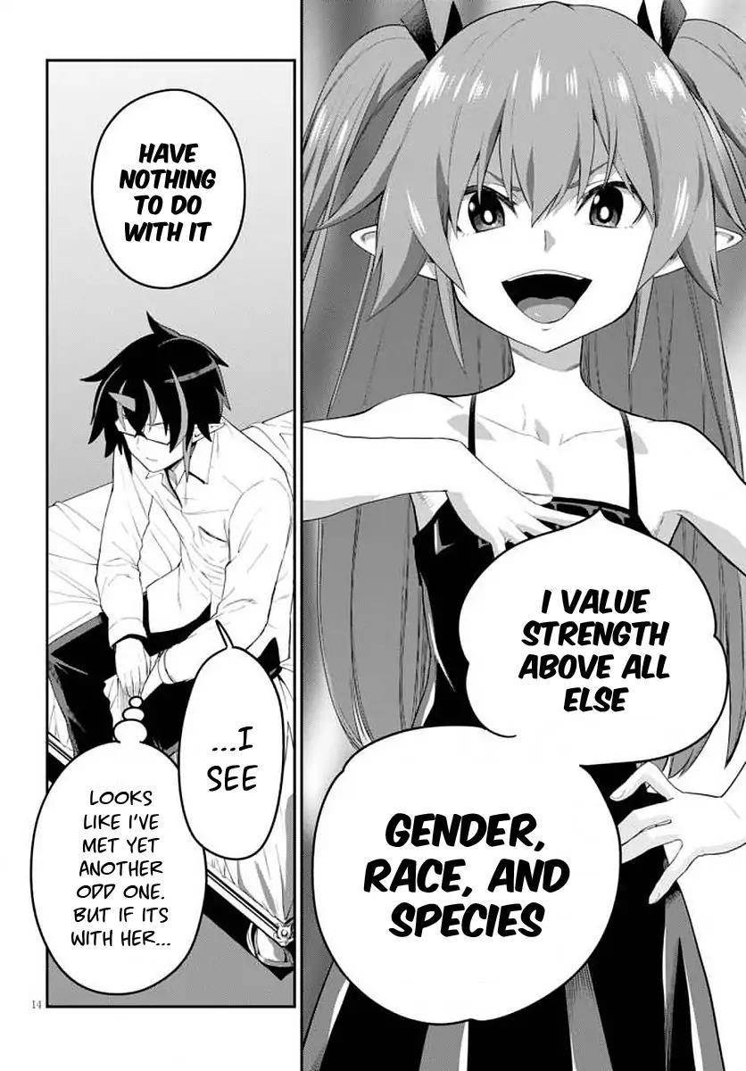 Page 16 of Chapter 39