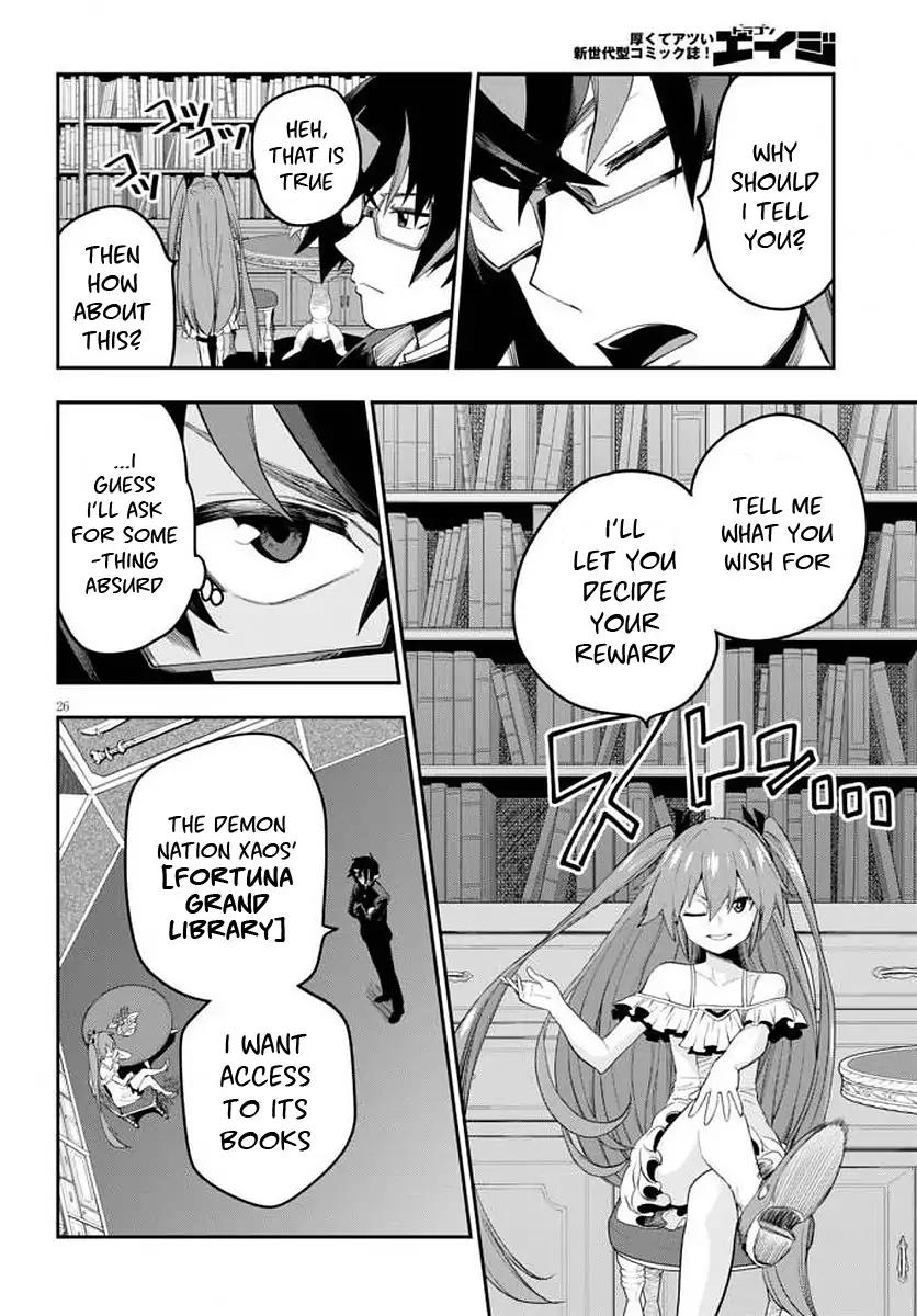 Page 28 of Chapter 39