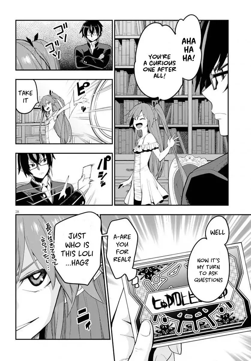 Page 30 of Chapter 39