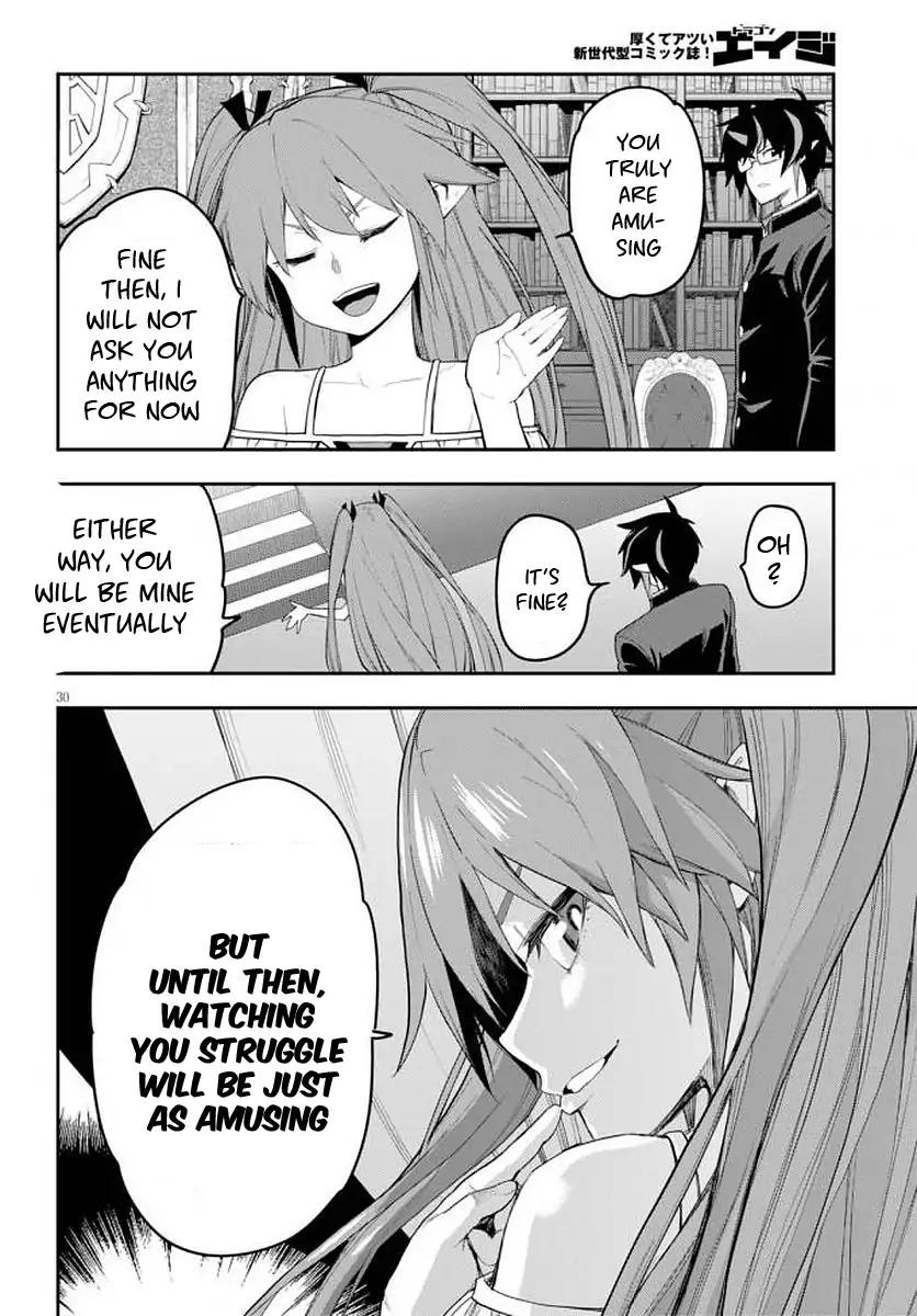 Page 32 of Chapter 39