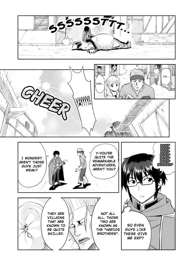 Page 23 of Chapter 4