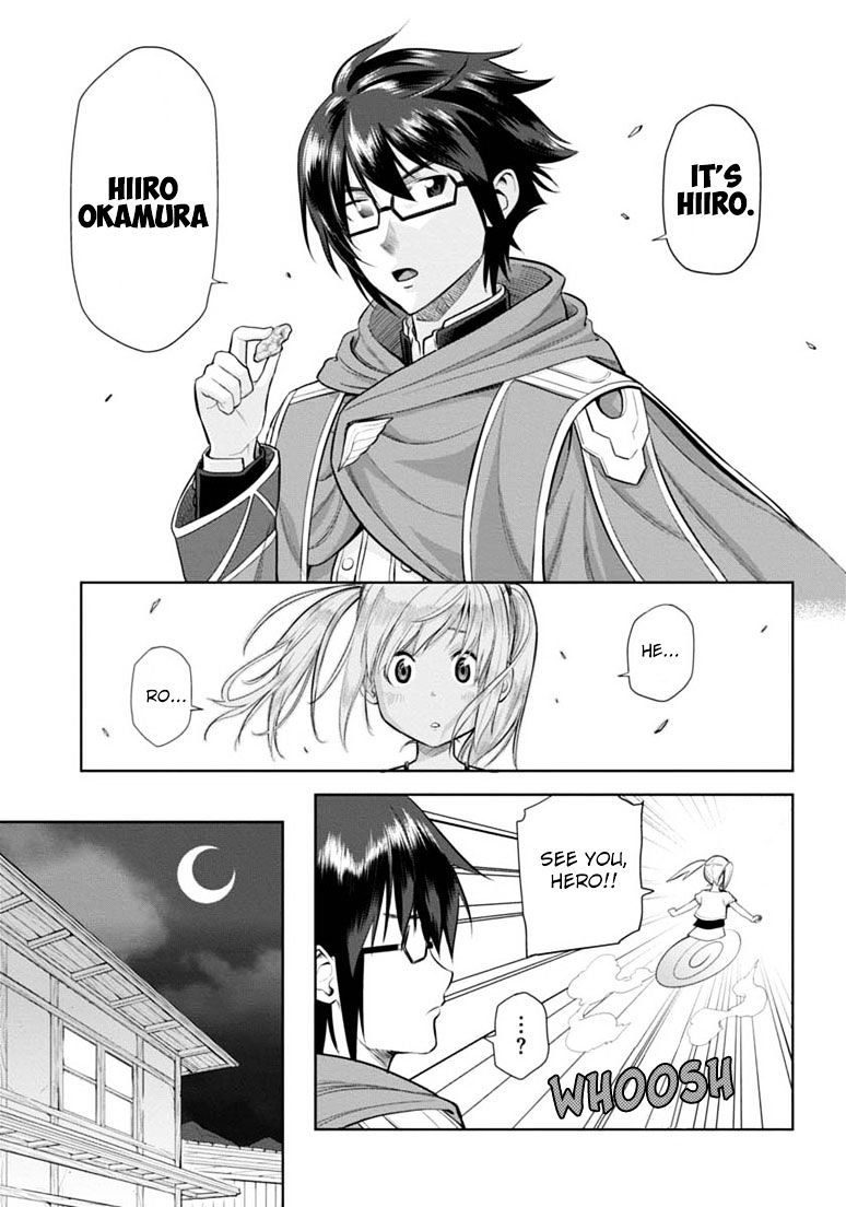 Page 31 of Chapter 4