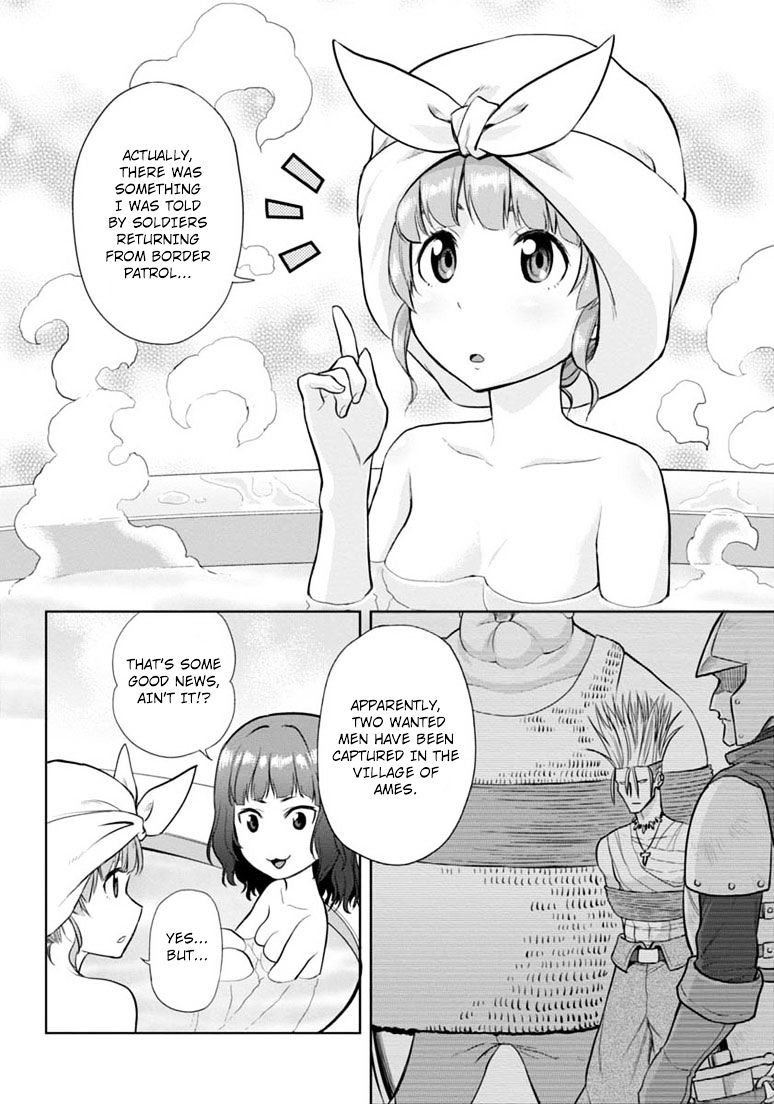 Page 40 of Chapter 4